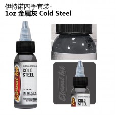 四季套装- 1oz金属灰